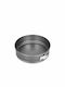 Muhler Non-stick Aluminum Cake Baking Pan with Removable Bottom 28x28x6.8cm