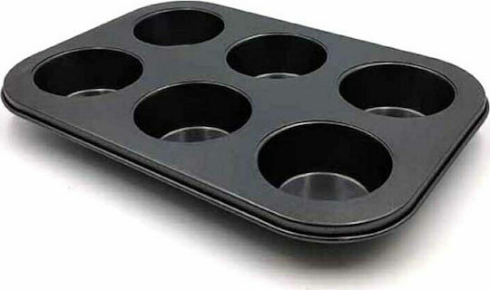 Homestyle Formă de Patiserie pentru Cupcakes/Muffins din Aluminiu 6 Locuri 26x18buc 1buc