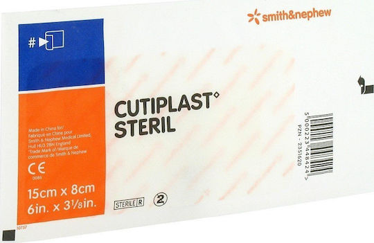 Smith & Nephew Cutiplast Steril Non-Sterile Gauze 15x8cm 1pcs