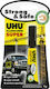 UHU Лепило Гел Суперлепило Super Strong & Safe 7ml