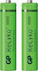 GP Batteries Recyko+ Επαναφορτιζόμενες Μπαταρίες AAA Ni-MH 1000mAh 1.2V 2τμχ
