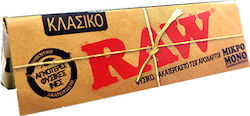 Raw Classic Cigarette Rolling Papers 50 sheets ...