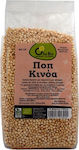Όλα Bio Organic Balls Quinoa Whole Grain 100gr 1pcs ΒΙΟ235