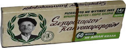 Tou Pappou 60 sheets Tou Pappou 60 sheets