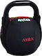 Amila Black PVC Kettlebell 4kg