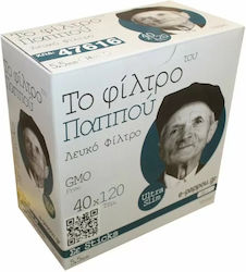 Tou Pappou 47616