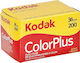 Kodak Color ColorPlus 200 Ρολό Φιλμ 35mm (36 Exposures)