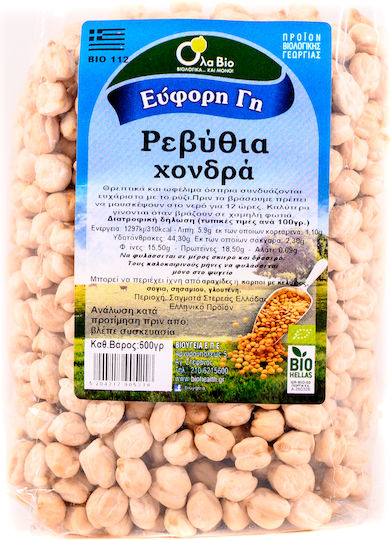 Όλα Bio Ρεβύθια Χονδρά Bio 500gr