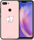 Smartfits Задна корица Пластмаса Многоцветен (Xiaomi Mi 8 Lite) 4551682162825_32202602578057