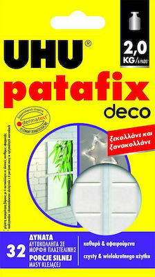 UHU Glue Stickers Patafix Deco 32 Glue Pads Large Size 58gr 35867