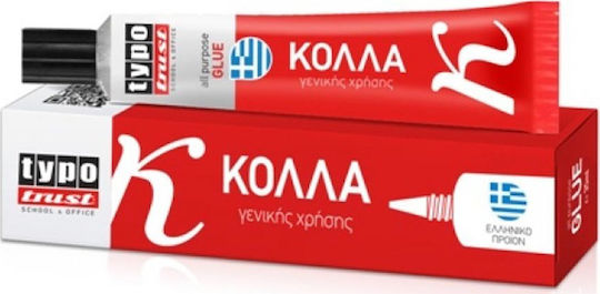 Typotrust Κόλλα Gel Ρευστή σε Σωληνάριο Γενικής Χρήσης 55ml