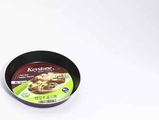 Keystone Форма за сладкарство за кексове Кръгла от алуминий 12x12x2бр 1бр