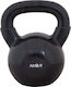 Amila Black Vinyl Kettlebell 20kg