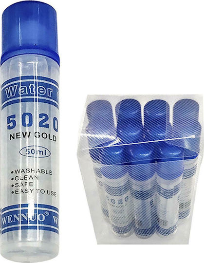Justnote Liquid Glue 5020 Glue pen for Paper 50ml