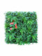 Newplan Artificial Foliage Panel 1x1m