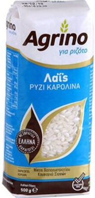 Agrino Ρύζι Καρολίνα 500gr