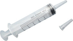 Karabinis Medical Nipro Σύριγγα 50ml Karabinis Medical Nipro Σύριγγα 50ml