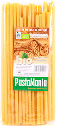 Ola Bio Ola Bio Nudeln für Pastitsio No 2 500g KAM013