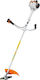 Stihl FS 55 Δίχρονο Βενζινοκίνητο Χορτοκοπτικό Ώμου / Χειρός 1hp 4.9kg