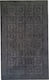 Abyss & Habidecor Bath Mat Cotton Kubus 3810091350-01 Gray 60x100cm