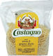Castagno Αστεράκι Λευκό 500gr