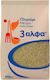 3αλφα Πλιγούρι 500gr