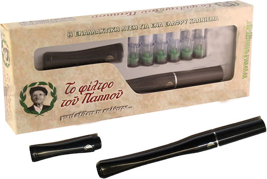 Tou Pappou Long Regular 8mm Bronze Cigarette Pipes 6 Pieces