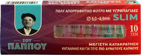 Του Παππού Πίπες Τσιγάρων Slim 6.5mm 13τμχ