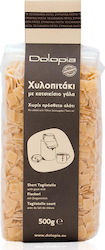 Dolopia Χυλοπίτες Φθιώτιδας με Κατσικίσιο Γάλα 500gr
