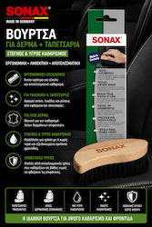 Sonax Четка Почистване за Тапицерия - кожа на Автомобил