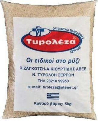 Τυρολέζα Ρύζι Νυχάκι 5kg