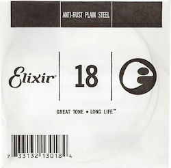 Elixir Μονή Steel Χορδή για Ηλεκτρική Κιθάρα .018"