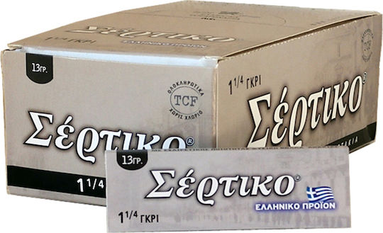 Σέρτικο Γκρι Χαρτάκια Στριφτού Τσιγάρου 1+1/4 50 φύλλα 50τμχ