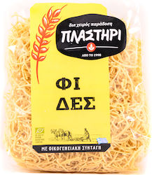 Το Πλαστήρι Ζυμαρικά 500gr