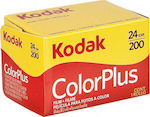 Kodak ColorPlus 200 35mm (24 Exposures)