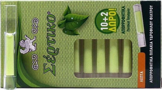 Sertiko Zigarettenpfeifen Slim 6mm Grüne 12Stücke