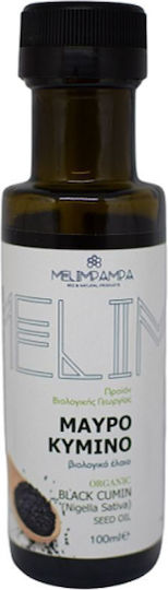 MeliMpampa Organic Product Black Cumin Oil 100ml