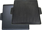 Baking Plate Double Sided with Cast Iron Flat & Grill Surface 38x38x2cm