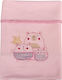 O Kosmos tou Morou Baby Blanket Nursery Swaddling Blankets Waffle Pink 80x110cm