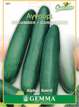 Gemma Seeds Cucumber 2gr/60pcs