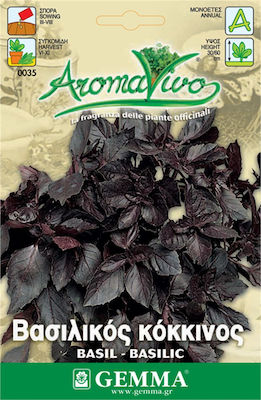 Gemma Seeds Basil 3gr/1800pcs