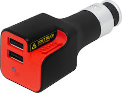 Blow Φορτιστής Αυτοκινήτου με Θύρες 2xUSB-A Blow Φορτιστής Αυτοκινήτου με Θύρες 2xUSB-A