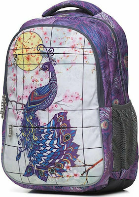 Polo Phantom Σχολική Τσάντα Πλάτης Δημοτικού σε Μωβ χρώμα 25lt