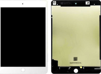 Οθόνη & Μηχανισμός Αφής αντικατάστασης λευκός (iPad mini 5 2019)