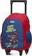 Polo Animal Σχολική Τσάντα Τρόλεϊ Νηπιαγωγείου Πολύχρωμη Μ26 x Π15 x Υ33cm