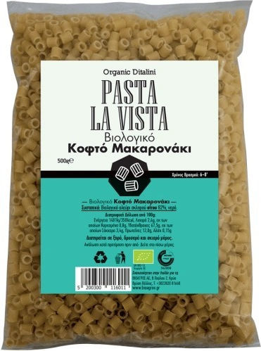Βιο Αγρός Κοφτό Pasta la Vista Βιολογικό 500gr