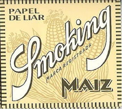 Smoking Maiz Χαρτάκια 1+1/4 49 φύλλα Smoking Maiz Χαρτάκια 1+1/4 49 φύλλα