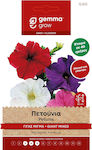 Gemma Seeds Petuniaς 0.2gr/2000pcs Polychrome