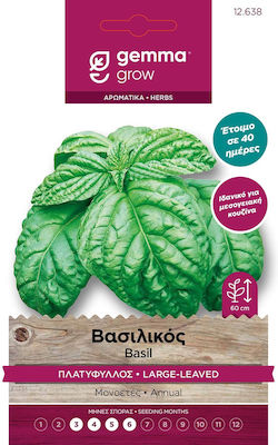 Gemma Seeds Basil 5gr/3000pcs