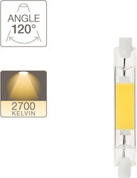Xanlite LED 4W R7S Θερμό Λευκό Xanlite LED 4W R7S Θερμό Λευκό